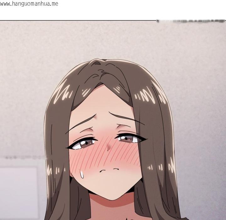 韩国漫画家人之间这样不好吧？韩漫_家人之间这样不好吧？-第75话在线免费阅读-韩国漫画-第30张图片