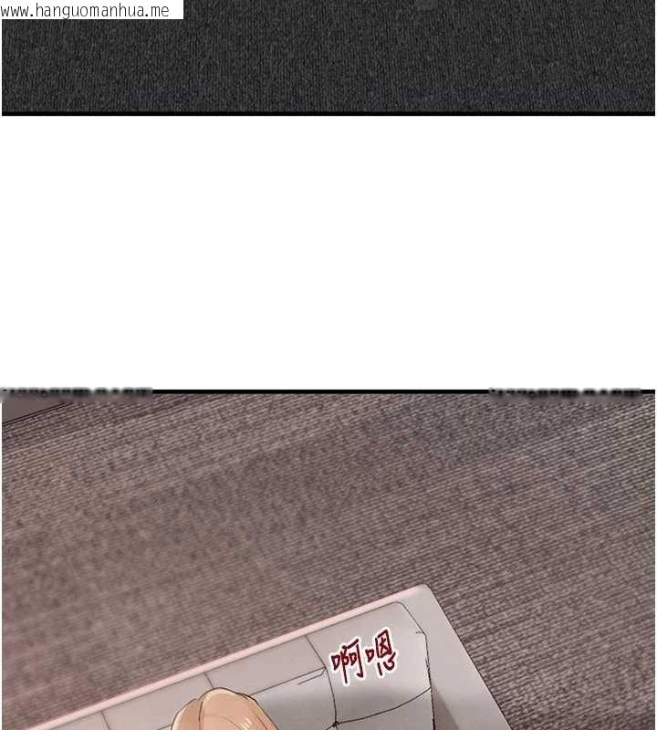 韩国漫画黑道千金韩漫_黑道千金-第62话-母狗的失神阿嘿颜在线免费阅读-韩国漫画-第71张图片