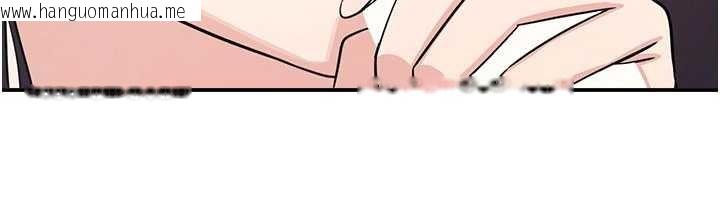 韩国漫画羞耻课堂韩漫_羞耻课堂-第17话-被学生彻底调教的昀芷在线免费阅读-韩国漫画-第26张图片