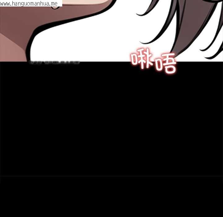 韩国漫画黑道X上班族/我身体里的那个家伙韩漫_黑道X上班族/我身体里的那个家伙-第39话在线免费阅读-韩国漫画-第11张图片