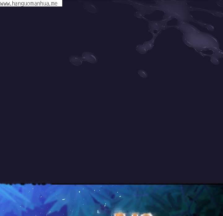 韩国漫画男人稀缺的异世界韩漫_男人稀缺的异世界-第15话在线免费阅读-韩国漫画-第89张图片