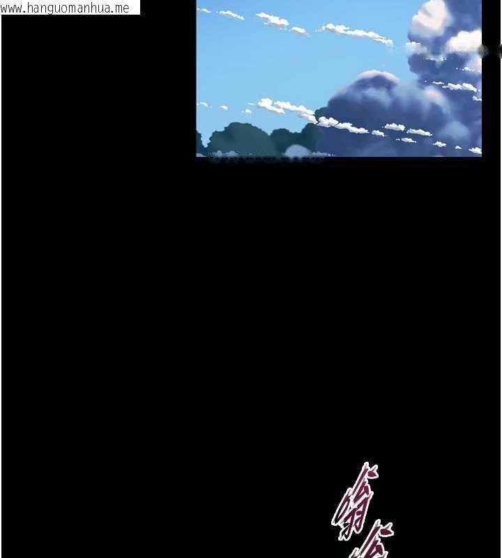 韩国漫画狱火重生韩漫_狱火重生-第46话-我是你专用的飞机杯在线免费阅读-韩国漫画-第43张图片