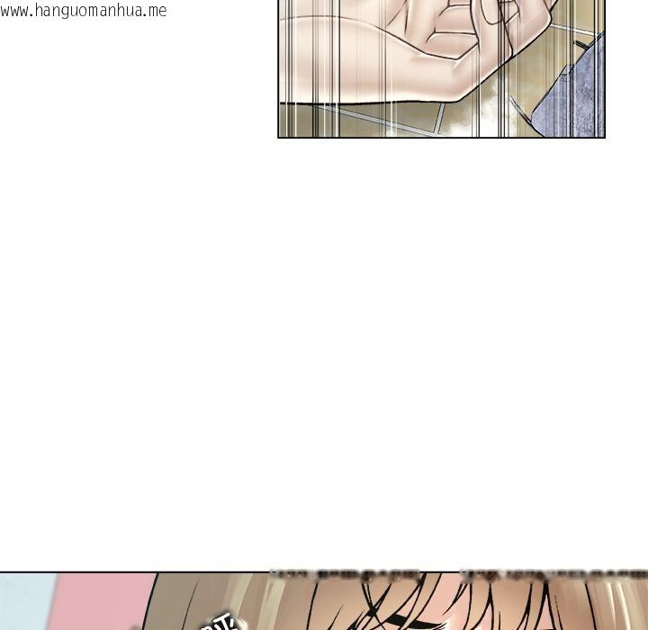 韩国漫画被幸运诅咒的人/幸运的孽缘韩漫_被幸运诅咒的人/幸运的孽缘-第20话在线免费阅读-韩国漫画-第14张图片