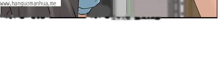 韩国漫画情欲宝鉴韩漫_情欲宝鉴-第6话-OL喷泉秀在线免费阅读-韩国漫画-第77张图片