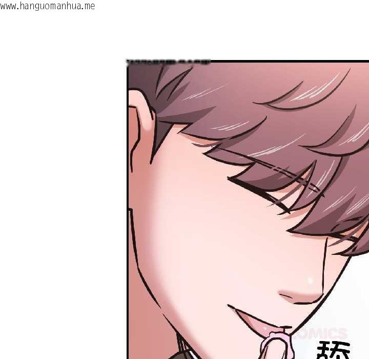 韩国漫画我的傻瓜男友韩漫_我的傻瓜男友-第41话在线免费阅读-韩国漫画-第100张图片