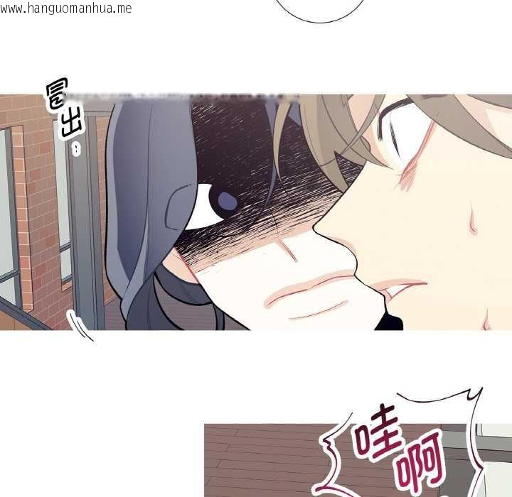 韩国漫画这都什么事儿啊？韩漫_这都什么事儿啊？-第24话在线免费阅读-韩国漫画-第32张图片