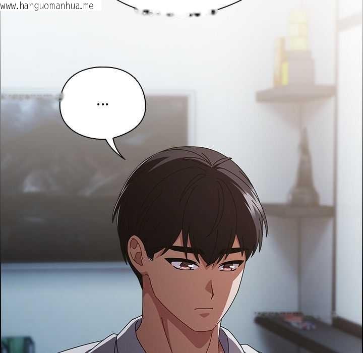 韩国漫画请弄脏我的女朋友韩漫_请弄脏我的女朋友-第34话在线免费阅读-韩国漫画-第58张图片