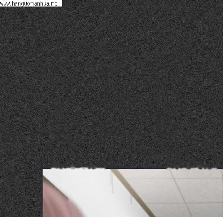 韩国漫画发小碰不得/强制催眠韩漫_发小碰不得/强制催眠-第98话在线免费阅读-韩国漫画-第33张图片