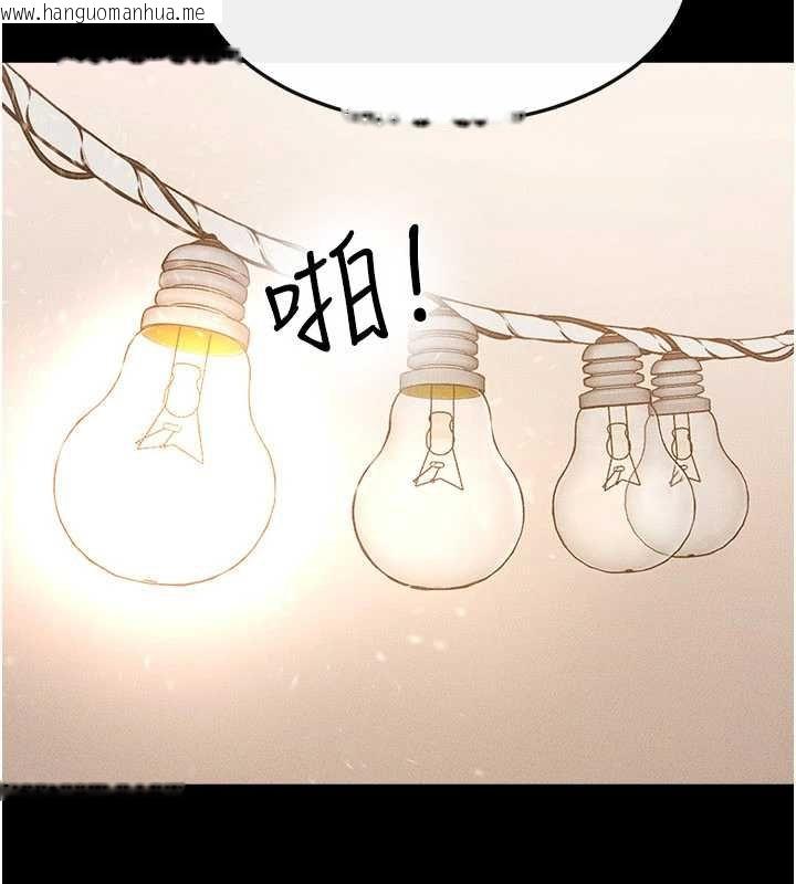 韩国漫画继母与继姐韩漫_继母与继姐-第99话-不能对妈妈开这种玩笑在线免费阅读-韩国漫画-第65张图片