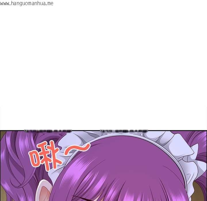 韩国漫画最强男人韩漫_最强男人-第54话在线免费阅读-韩国漫画-第96张图片