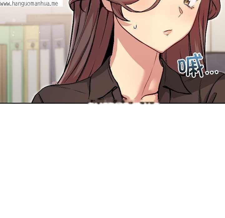 韩国漫画匿名圈套/欢迎登录匿名乐园韩漫_匿名圈套/欢迎登录匿名乐园-第5话在线免费阅读-韩国漫画-第21张图片