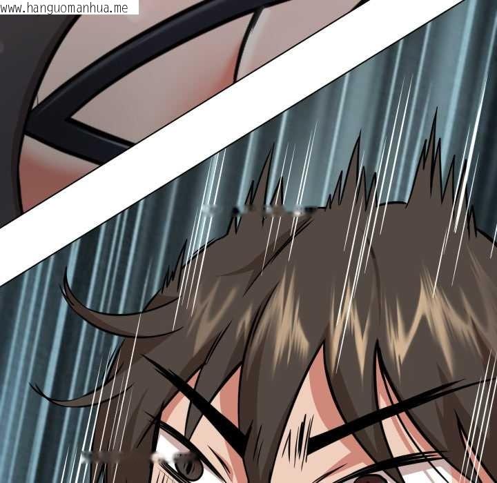 韩国漫画黑帮千金养成记/刺龙刺凤的女友韩漫_黑帮千金养成记/刺龙刺凤的女友-第4话在线免费阅读-韩国漫画-第142张图片