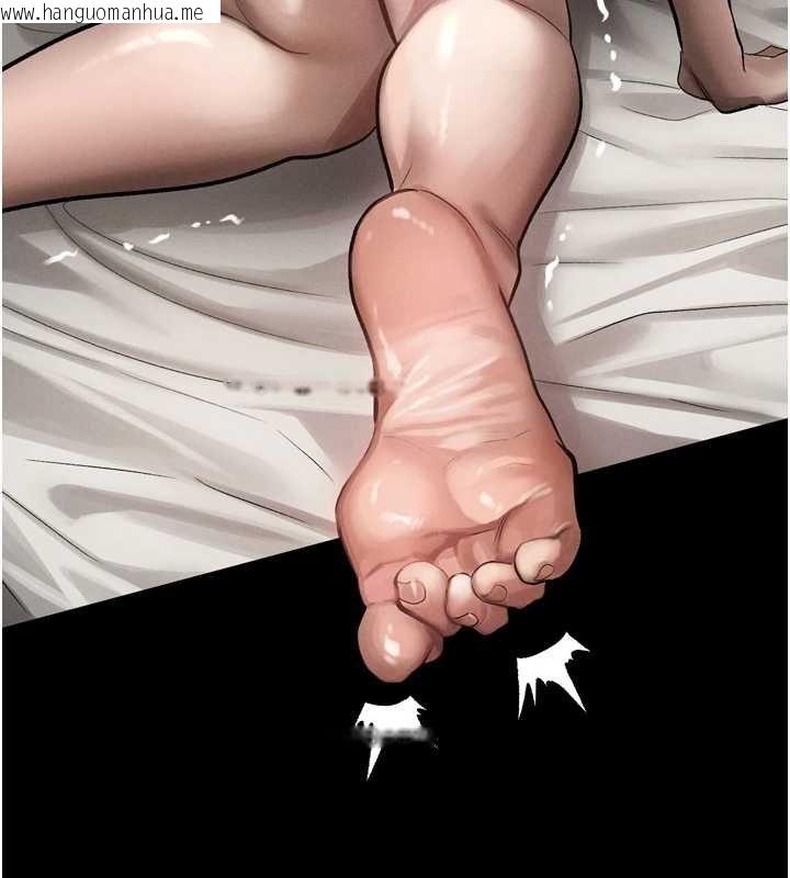 韩国漫画堕落物语2韩漫_堕落物语2-第38话-与人妻建立主仆契约在线免费阅读-韩国漫画-第195张图片