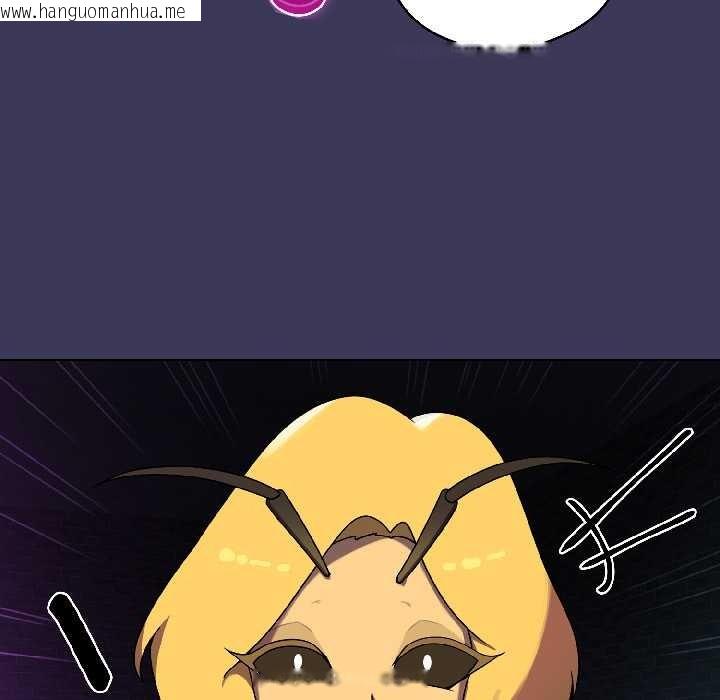 韩国漫画野兽的王国/野兽的乐章韩漫_野兽的王国/野兽的乐章-第1话在线免费阅读-韩国漫画-第198张图片