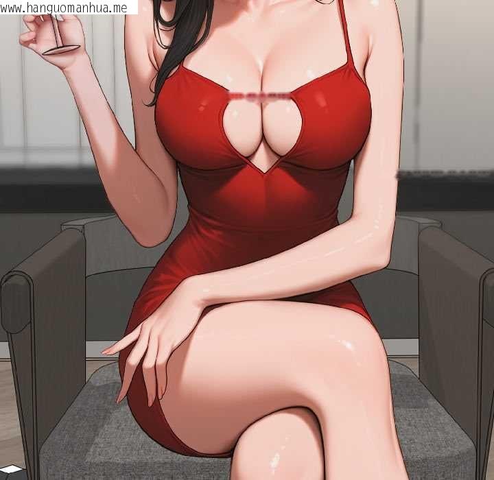 韩国漫画悖岛审判/悖论韩漫_悖岛审判/悖论-第7话在线免费阅读-韩国漫画-第22张图片