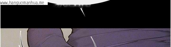 韩国漫画继母与继姐韩漫_继母与继姐-第100话-想「喂饱」儿子的母亲在线免费阅读-韩国漫画-第35张图片