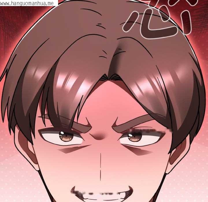 韩国漫画热情拳击馆韩漫_热情拳击馆-第53话在线免费阅读-韩国漫画-第46张图片