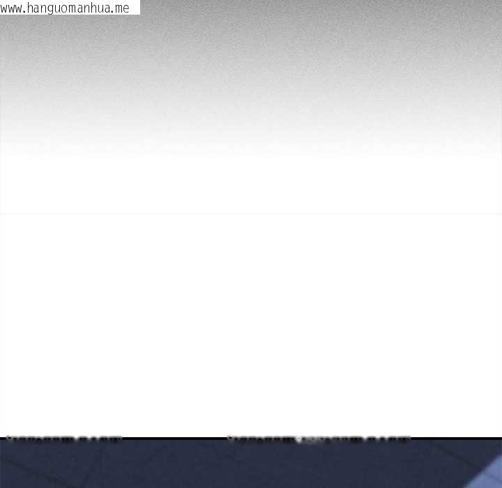 韩国漫画危险同学会韩漫_危险同学会-第96话在线免费阅读-韩国漫画-第170张图片