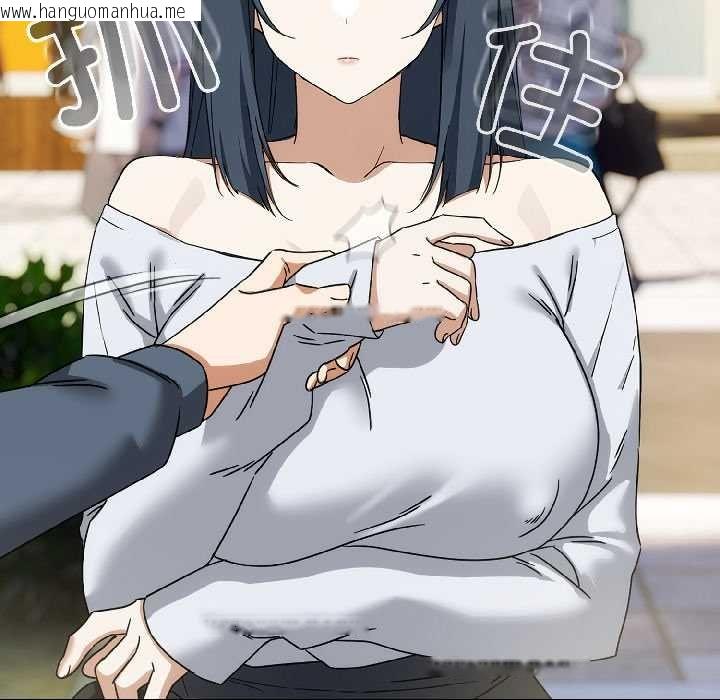 韩国漫画调教开关：第二季韩漫_调教开关：第二季-第16话在线免费阅读-韩国漫画-第96张图片