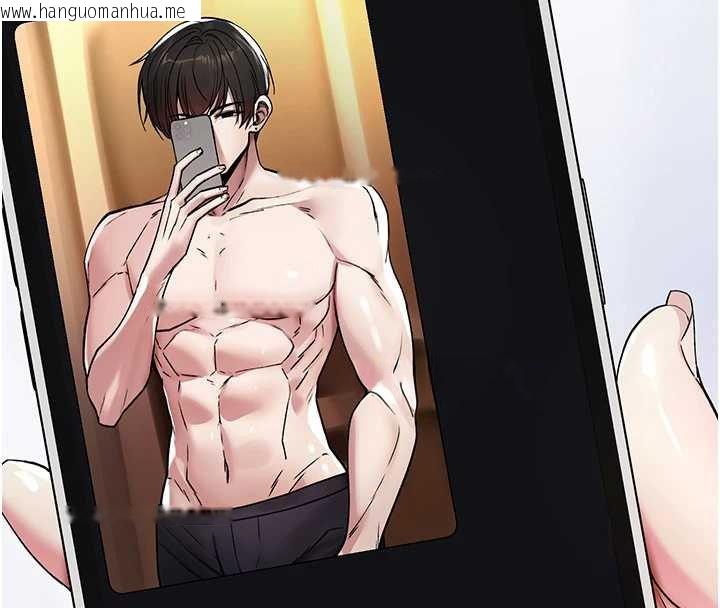 韩国漫画诅咒性转物语韩漫_诅咒性转物语-第5话-自己去找男人来插在线免费阅读-韩国漫画-第65张图片