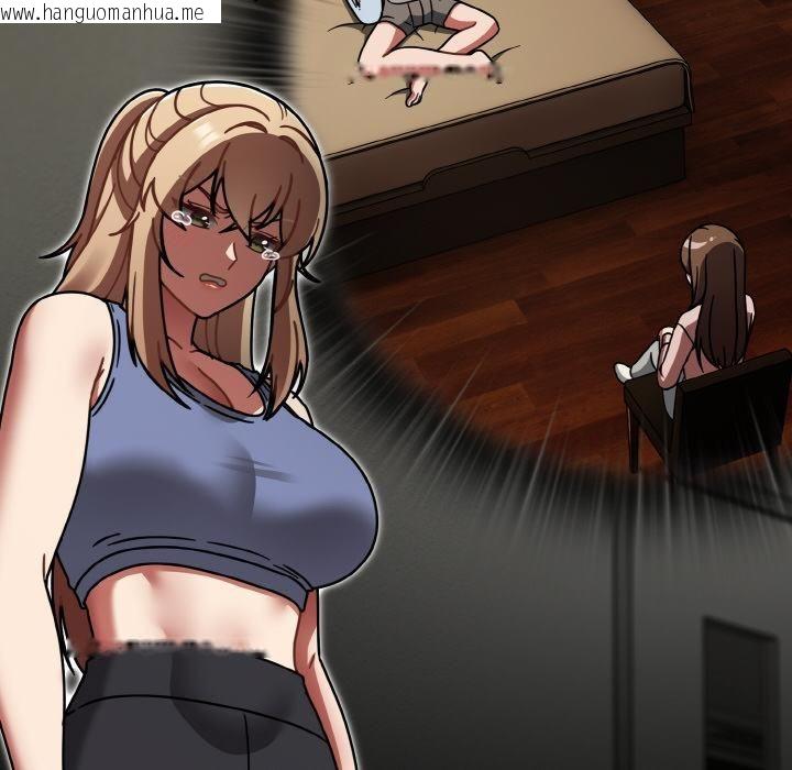 韩国漫画热情拳击馆韩漫_热情拳击馆-第51话在线免费阅读-韩国漫画-第46张图片