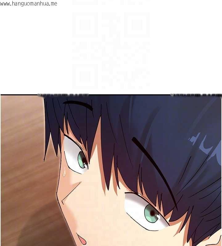 韩国漫画女神都在看这些?韩漫_女神都在看这些?-第64话-小宇争夺战在线免费阅读-韩国漫画-第91张图片