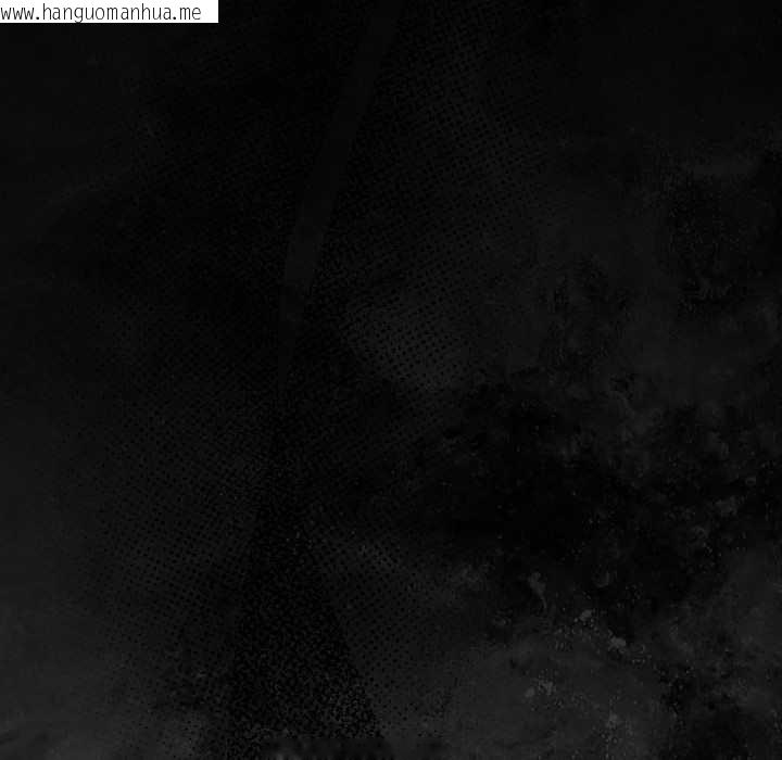 韩国漫画神圣陷阱韩漫_神圣陷阱-第25话在线免费阅读-韩国漫画-第6张图片