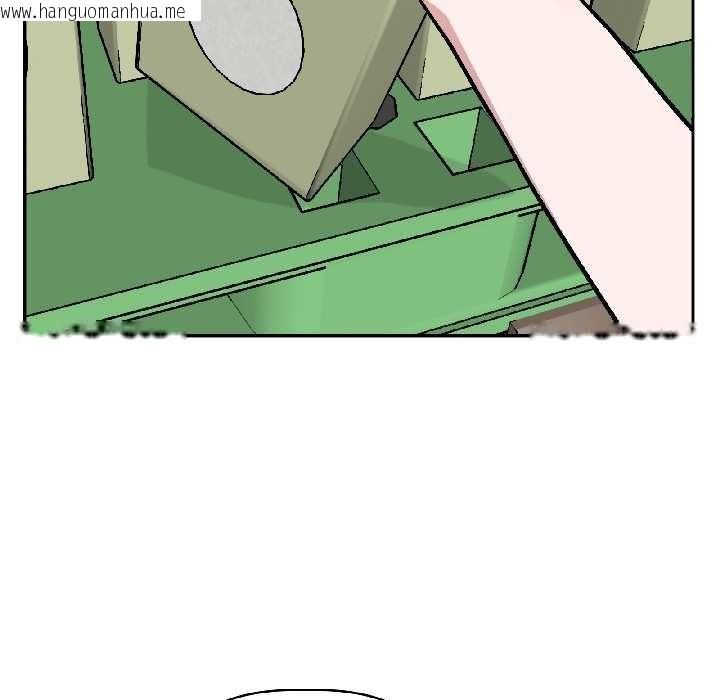 韩国漫画附属品少女的叛逆期韩漫_附属品少女的叛逆期-第27话在线免费阅读-韩国漫画-第15张图片