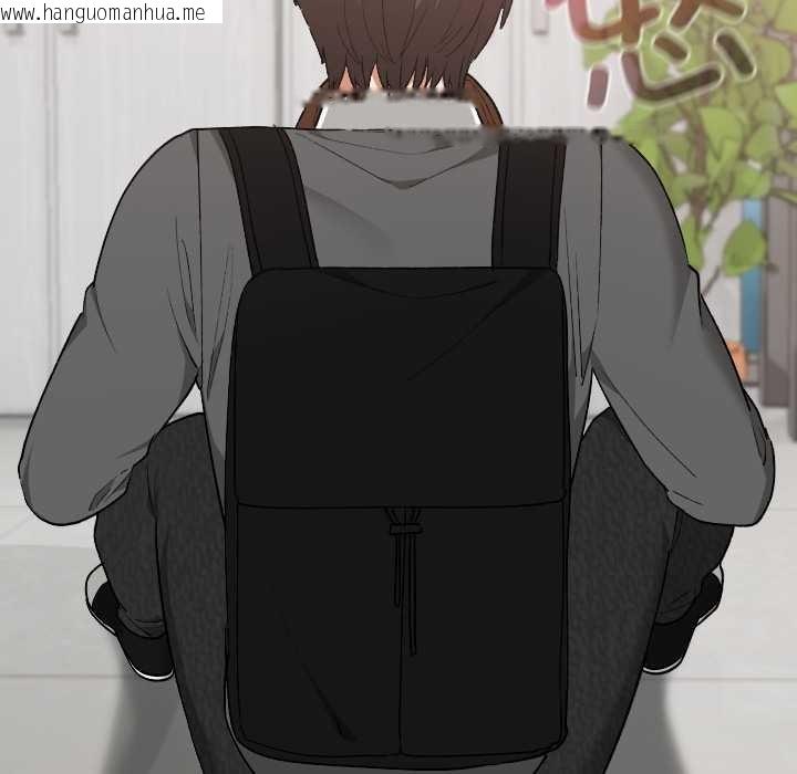 韩国漫画校花的双面生活韩漫_校花的双面生活-第19话在线免费阅读-韩国漫画-第88张图片