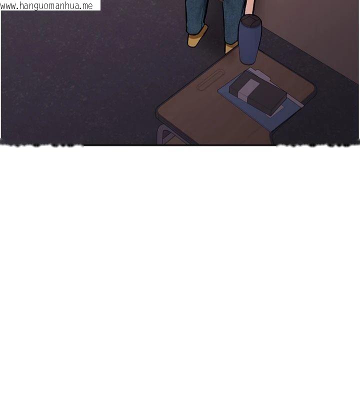 韩国漫画新生老司机韩漫_新生老司机-第13话-看好了，我不是费南雪在线免费阅读-韩国漫画-第43张图片