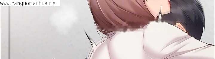 韩国漫画Set-up!排球少女韩漫_Set-up!排球少女-第75话-用变态的体位感受高潮在线免费阅读-韩国漫画-第127张图片