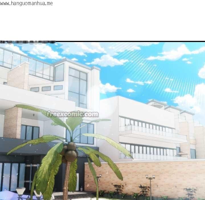 韩国漫画夫妇游戏韩漫_夫妇游戏-第57话在线免费阅读-韩国漫画-第14张图片