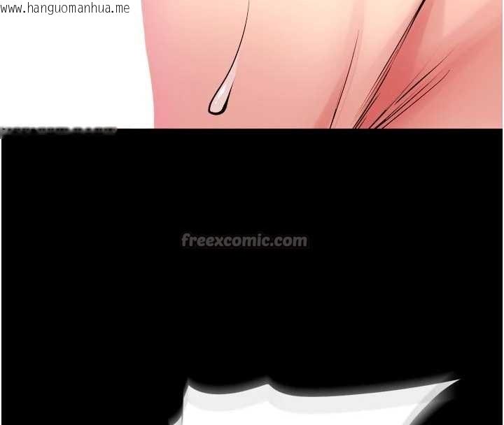 韩国漫画狱火重生韩漫_狱火重生-第48话-我要用精液灌满妳的子宫在线免费阅读-韩国漫画-第42张图片