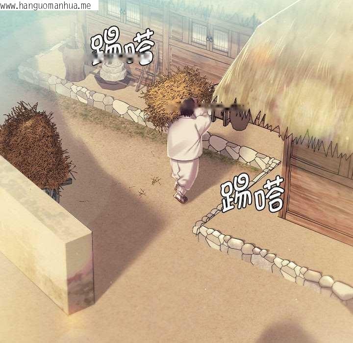 韩国漫画小姐韩漫_小姐-第101话在线免费阅读-韩国漫画-第53张图片