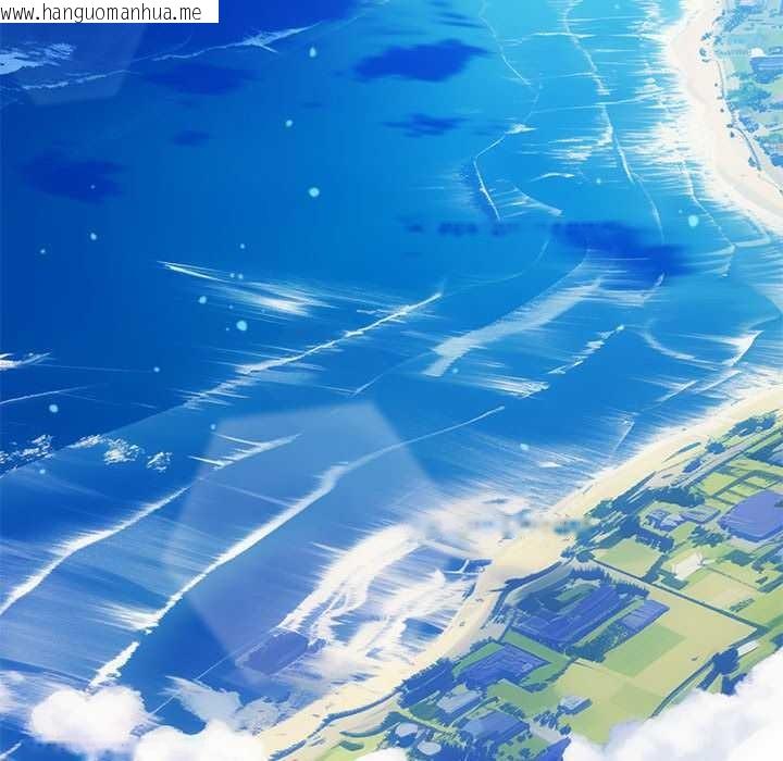 韩国漫画恶女勾勾缠/难缠小恶女韩漫_恶女勾勾缠/难缠小恶女-第284话在线免费阅读-韩国漫画-第85张图片