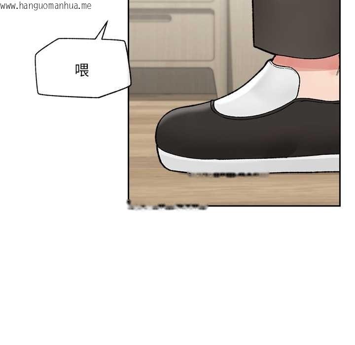 韩国漫画催眠手机韩漫_催眠手机-第49话在线免费阅读-韩国漫画-第10张图片