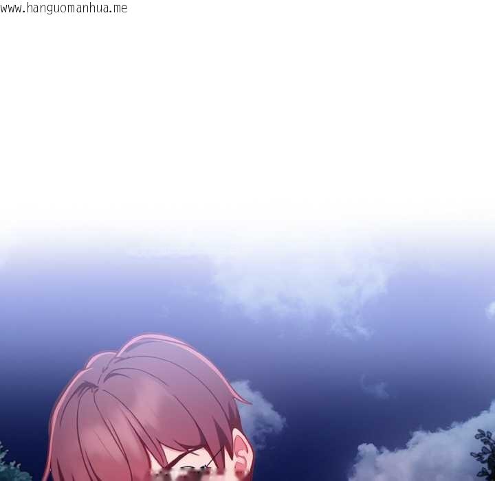 韩国漫画欲演越烈/捕捉美少女韩漫_欲演越烈/捕捉美少女-第21话在线免费阅读-韩国漫画-第132张图片