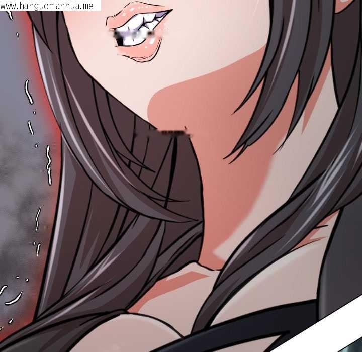 韩国漫画黑帮千金养成记/刺龙刺凤的女友韩漫_黑帮千金养成记/刺龙刺凤的女友-第4话在线免费阅读-韩国漫画-第141张图片