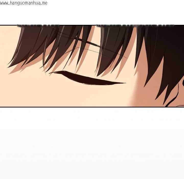 韩国漫画下班后的例行恋爱韩漫_下班后的例行恋爱-第84话在线免费阅读-韩国漫画-第46张图片