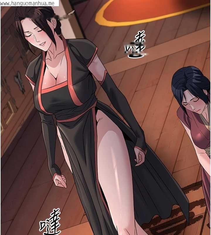 韩国漫画炼欲:色魔再临韩漫_炼欲:色魔再临-第20话-深宫排解寂寞的方法在线免费阅读-韩国漫画-第108张图片