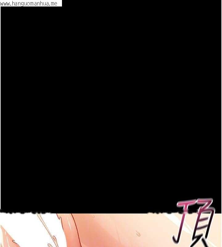 韩国漫画幼惑韩漫_幼惑-第5话-妈妈，妳里面好紧…!在线免费阅读-韩国漫画-第137张图片