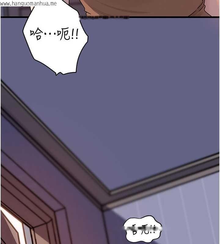 韩国漫画岳母为何那样韩漫_岳母为何那样-第81话-释放隐忍许久的性欲在线免费阅读-韩国漫画-第142张图片