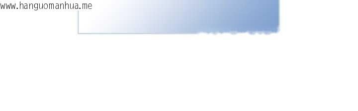 韩国漫画飞机杯女神连线中韩漫_飞机杯女神连线中-第42话-听见我爱液喷发的声音了吗?在线免费阅读-韩国漫画-第23张图片