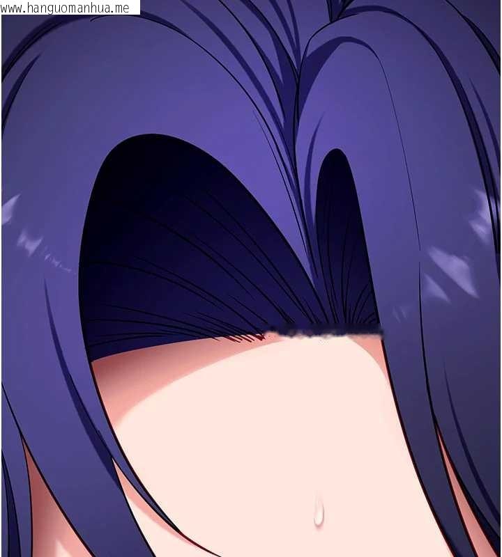 韩国漫画拜脱拜脱App韩漫_拜脱拜脱App-第45话-第一次就内射…在线免费阅读-韩国漫画-第205张图片