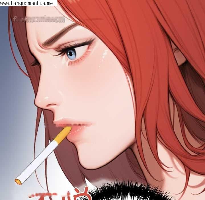 韩国漫画悖岛审判/悖论韩漫_悖岛审判/悖论-第6话在线免费阅读-韩国漫画-第126张图片