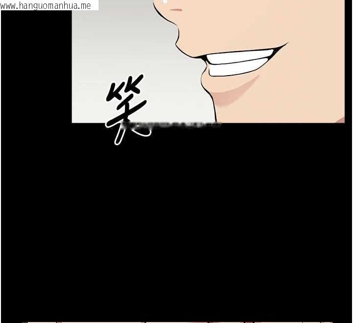 韩国漫画尸变家园:以身相许韩漫_尸变家园:以身相许-第22话-内射人妻在线免费阅读-韩国漫画-第59张图片