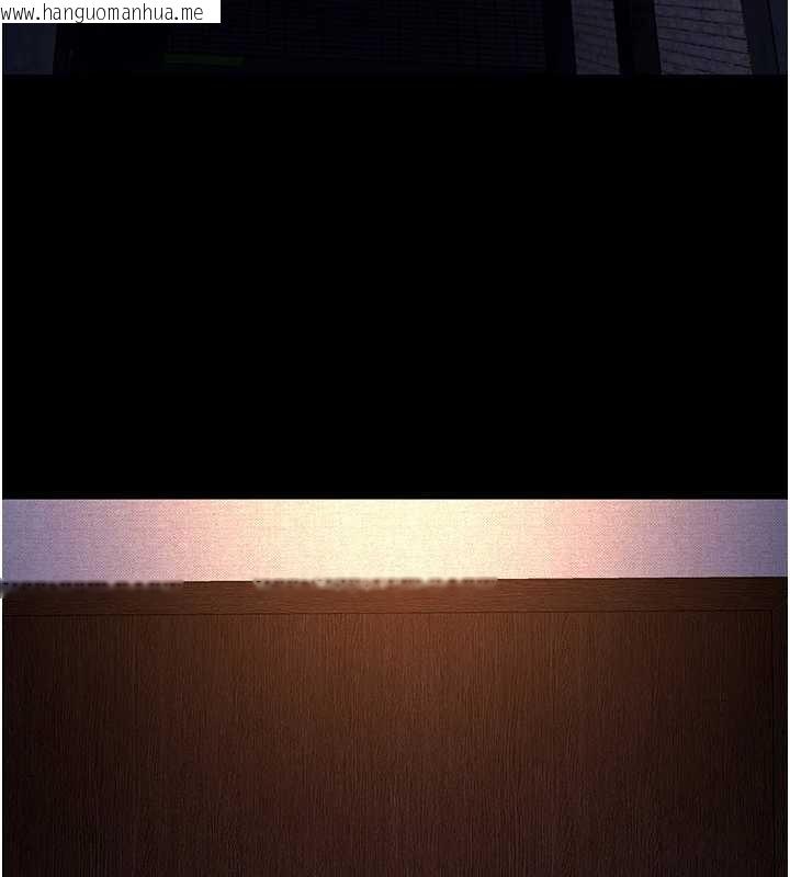 韩国漫画拜脱拜脱App韩漫_拜脱拜脱App-第43话-煞不住车了，帮忙一下?在线免费阅读-韩国漫画-第33张图片