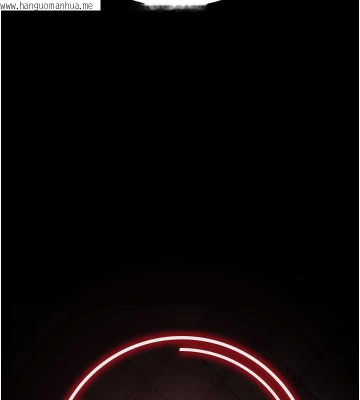 韩国漫画极乐泳池趴韩漫_极乐泳池趴-第12话-嫩妹大现粉色奶头在线免费阅读-韩国漫画-第23张图片