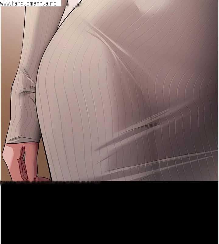 韩国漫画拜脱拜脱App韩漫_拜脱拜脱App-第43话-煞不住车了，帮忙一下?在线免费阅读-韩国漫画-第45张图片