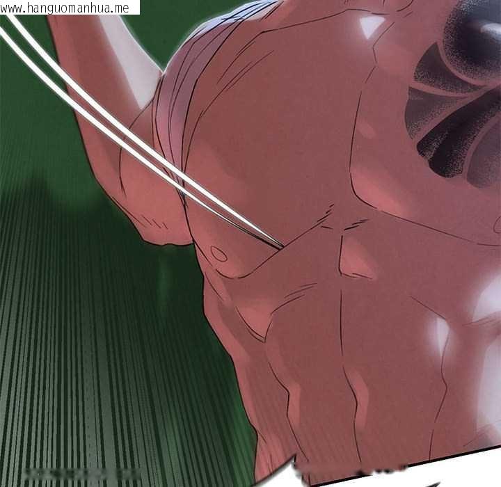 韩国漫画危险同学会韩漫_危险同学会-第96话在线免费阅读-韩国漫画-第137张图片